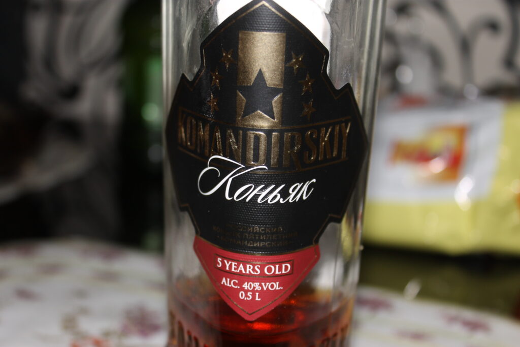 Russian Cognac